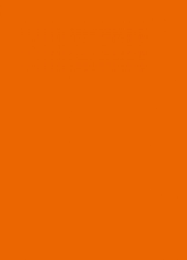 Фасады Фасад из акрила 036 Light orange (Светло-оранжевый) на заказ в Белогорске фотография