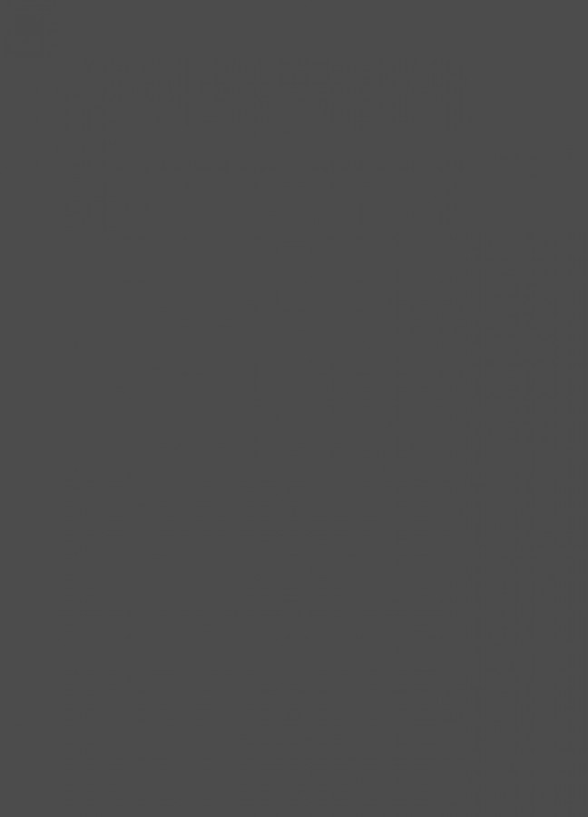 Фасады Фасад из акрила 073 Dark grey (Темно-серый) на заказ в Белогорске Фасады Фасад из акрила 073 Dark grey (Темно-серый) на заказ в Белогорске фотография